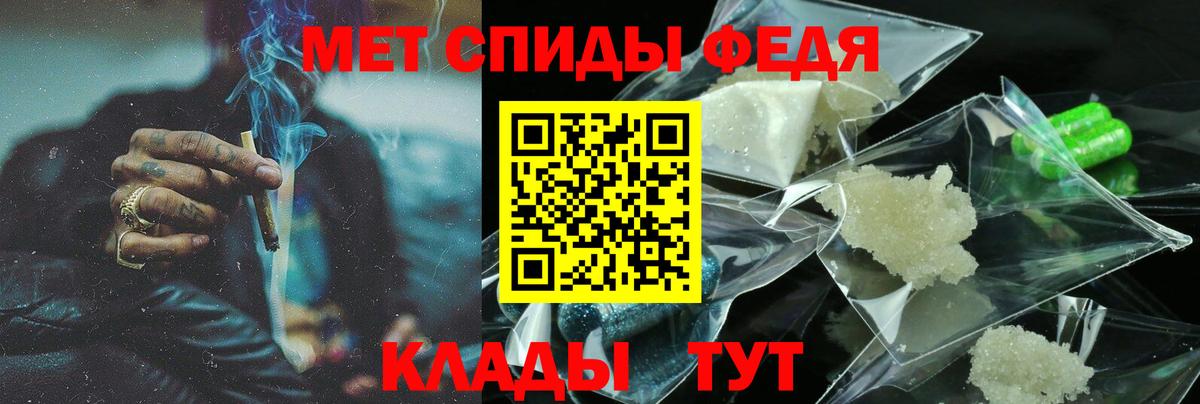 Амфетамин VHQ Коркино