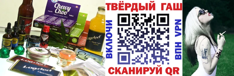 mega как войти  Коркино  Canna-Cookies марихуана 