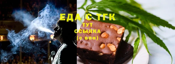 ГАЛЛЮЦИНОГЕННЫЕ ГРИБЫ Алексеевка