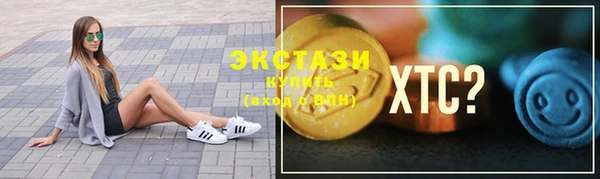 гашик Карпинск