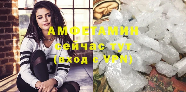 ГАЛЛЮЦИНОГЕННЫЕ ГРИБЫ Алексеевка