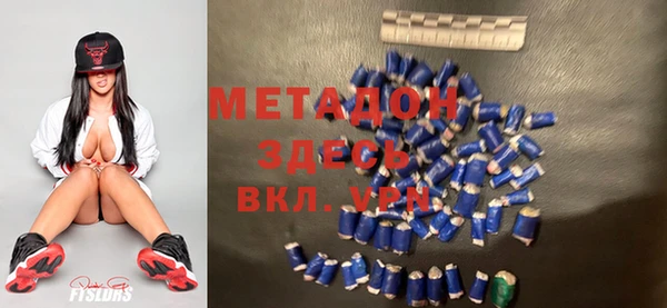 экстази Алексин