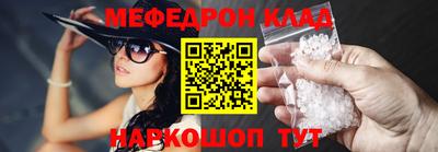 марки nbome Гатчина