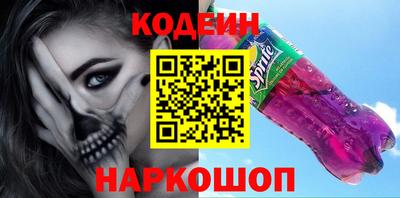 марки nbome Гатчина
