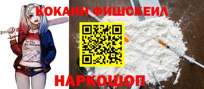 марки nbome Гатчина