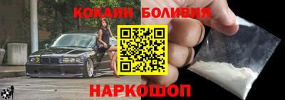 спиды Гагарин