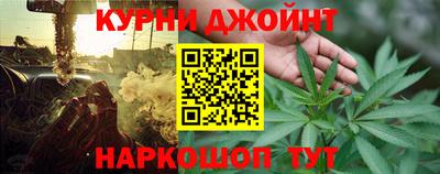 марки nbome Гатчина