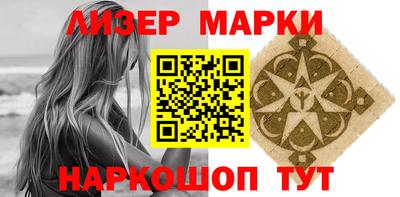 спиды Гагарин