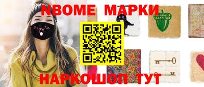 спиды Гагарин