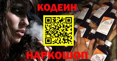 марки nbome Гатчина