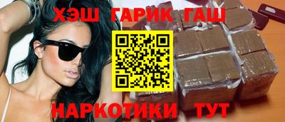 марки nbome Гатчина
