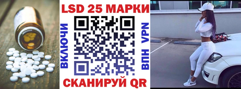 OMG сайт  Коркино  Лсд 25 экстази кислота  хочу наркоту 