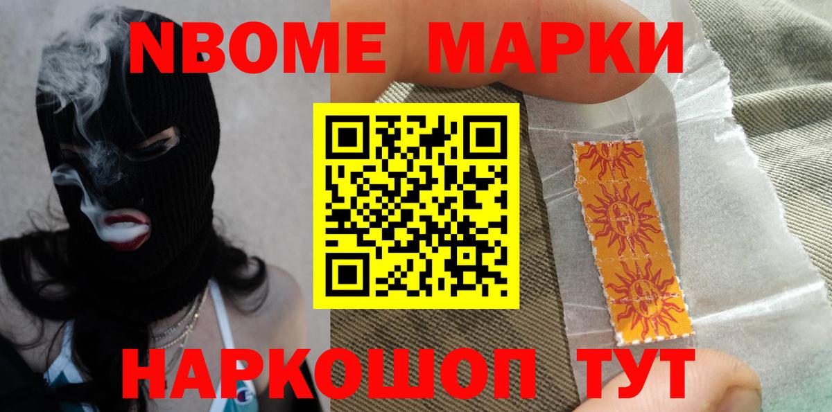 кракен зеркало  Вход с VPN  Коркино  Лсд 25 экстази кислота  ЛСД экстази кислота 