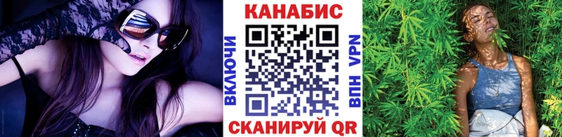 Шишки марихуана марихуана  Коркино 